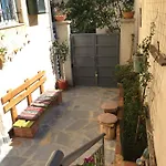 아파트 Aloe Vera