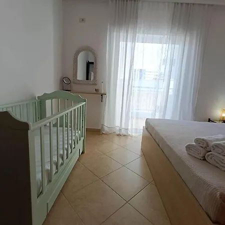 Aloe Vera Apartment *