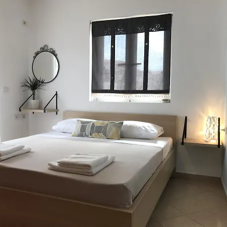 Apartment Aloe Vera *